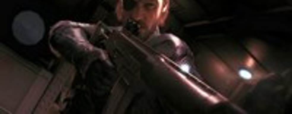 Слишком большой Metal Gear Solid V может выйти на РС