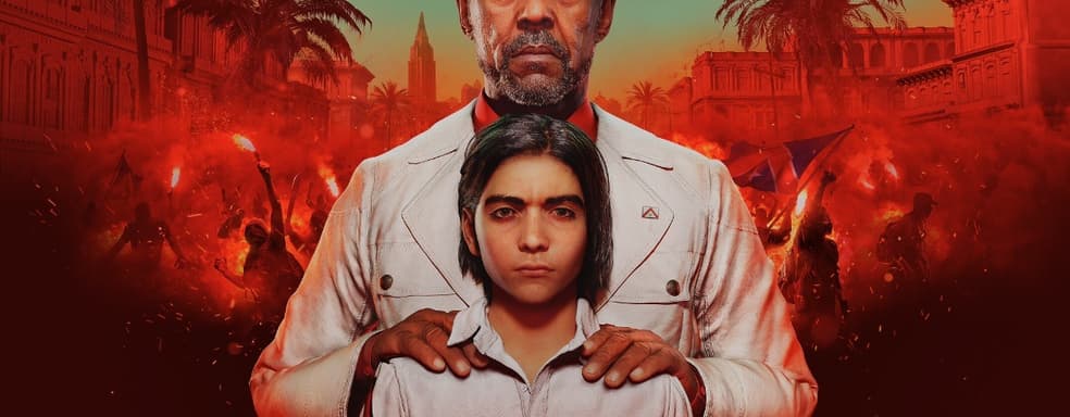 Ubisoft переосмысляет формулу для Far Cry 7  — СМИ