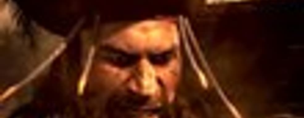 Assassin’s Creed 4: Black Flag - пиратское оружие