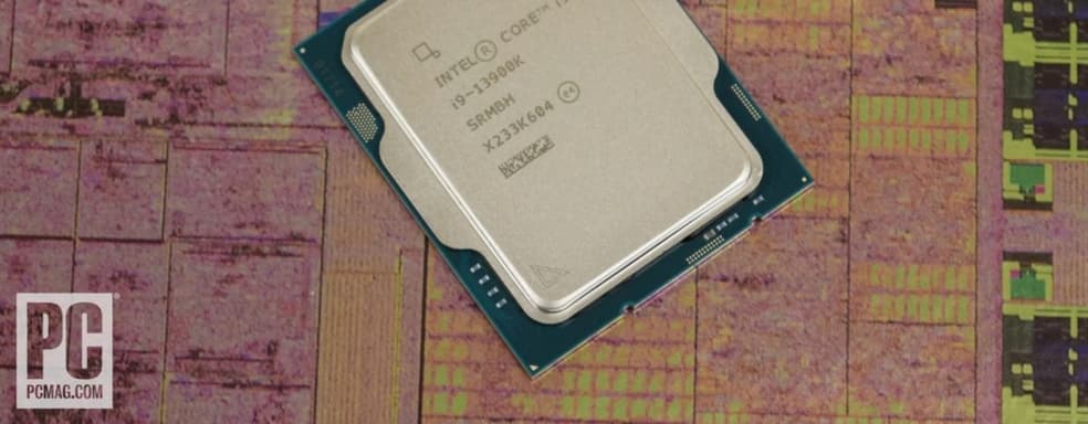 «Кровавая баня Intel». Потеря 30 миллиардов долларов на фондовом рынке за один день. СМИ не рекомендуют покупать процессоры