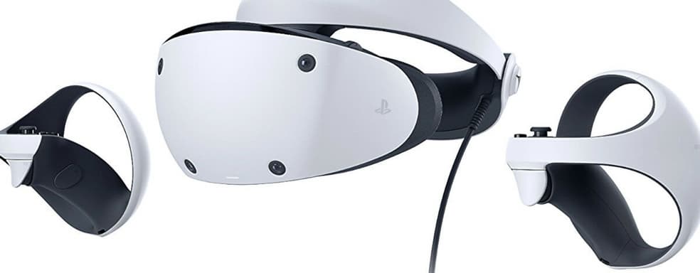 Sony: PS VR 2 облегчит перенос игр в виртуальную реальность