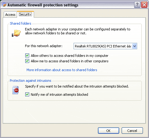 Дополнительные настройки