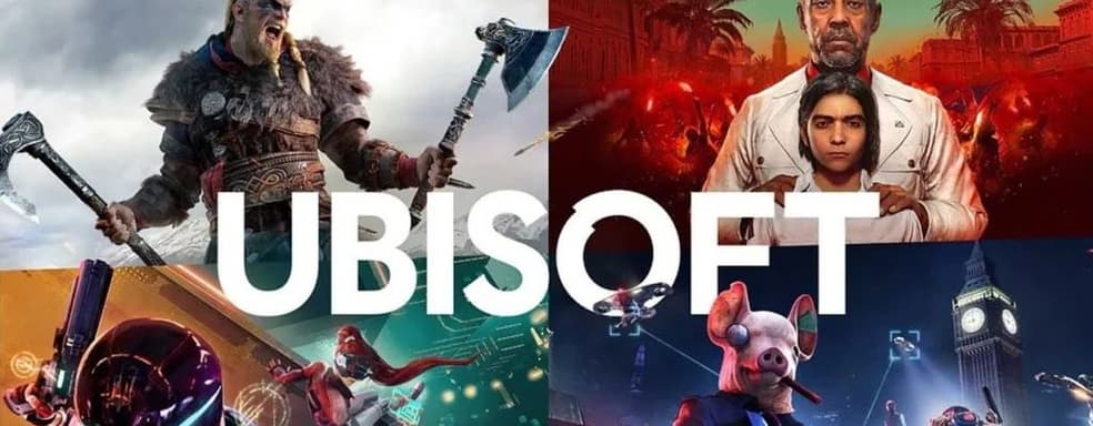 Ubisoft не откажется от премиальных игр. Условно-бесплатные игры – следствие развития компании