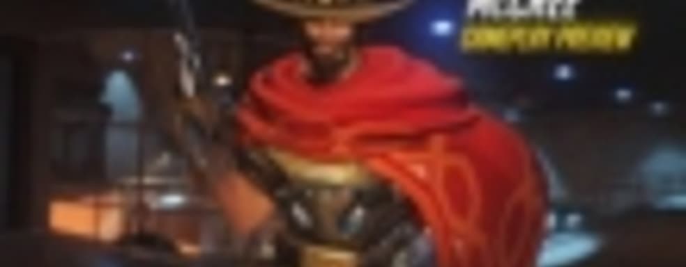 Overwatch - геймплей за McCree