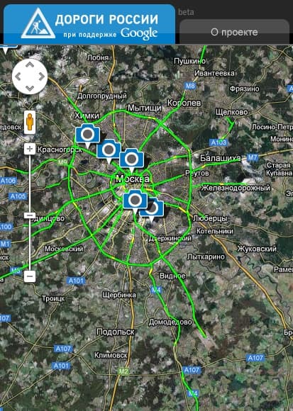 Дороги России веб-сайт