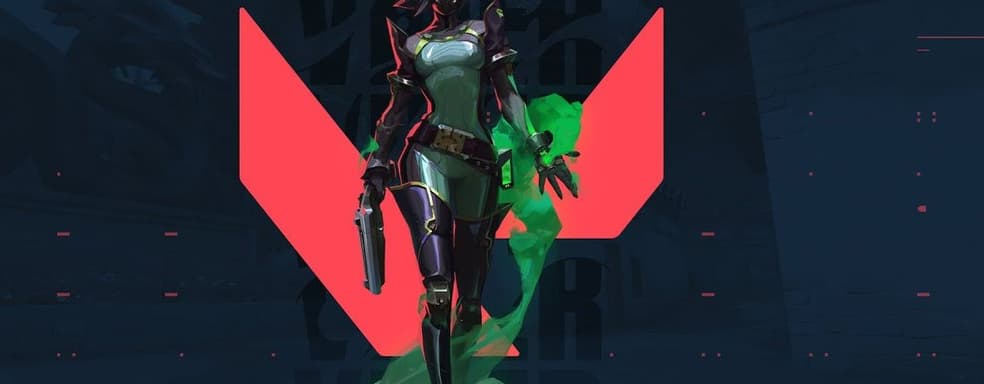 Анти-чит Valorant обвинили во влиянии на производительность других игр