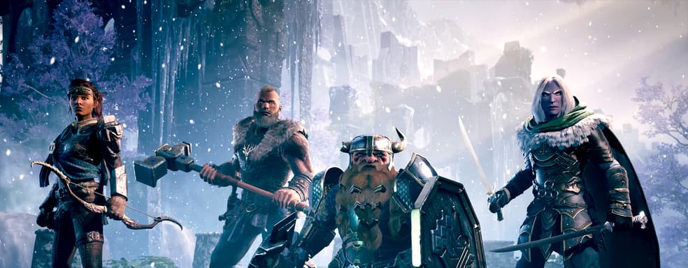 Ничего не понятно, но очень интересно. К Dark Alliance вышел патч с туманным списком изменений