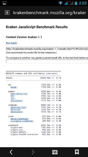 Производительность iocean X7