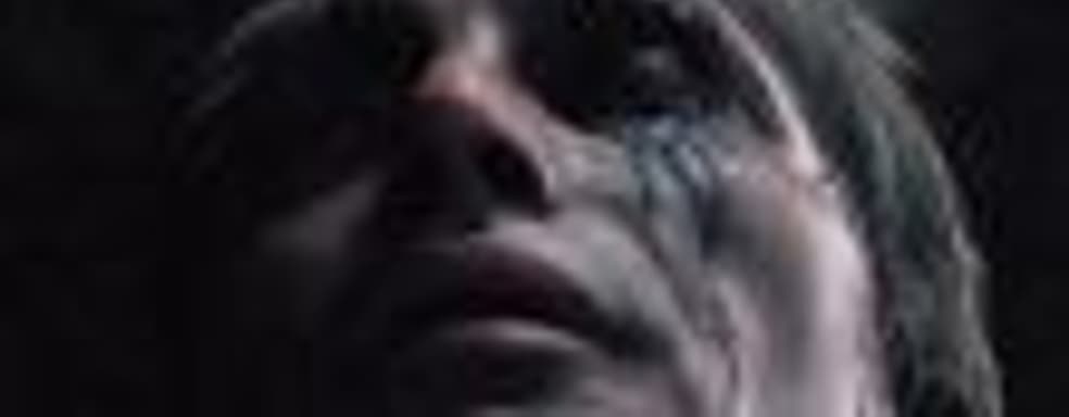 Ролик Death Stranding, посвящённый объединению мира