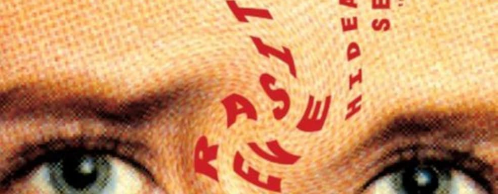 Слух: Square Enix перезагрузит Parasite Eve. Это классический хоррор для PlayStation 1990-х годов