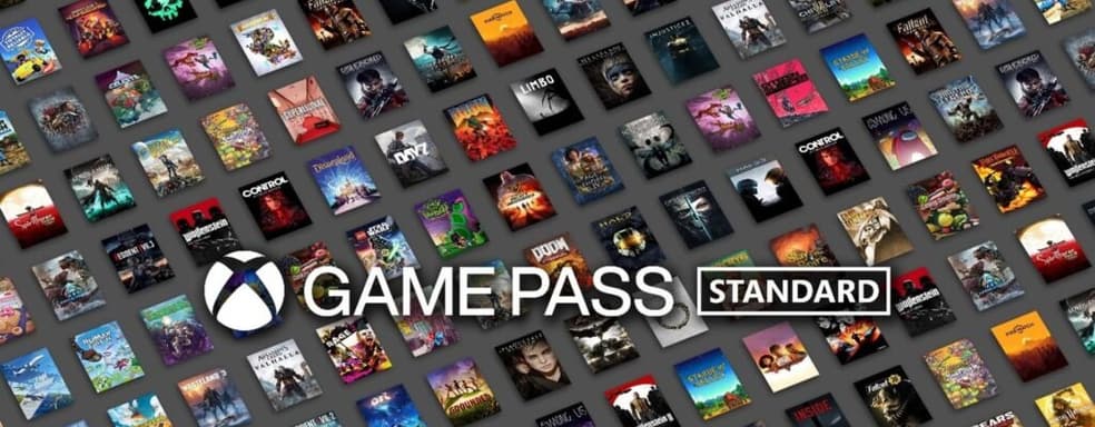 Microsoft запустила новый тарифный план без игр в день релиза и стоимостью 15 долларов