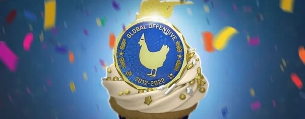 «Это только начало». Valve поблагодарила игроков за 10 лет с CS:GO