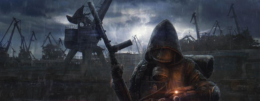 Вера в поколения. Версия Metro: Exodus для PlayStation 5 не поддерживает перенос сохранений с PlayStation 4