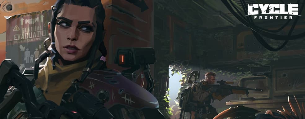 Симулятор злого хомяка. Обзор The Cycle: Frontier