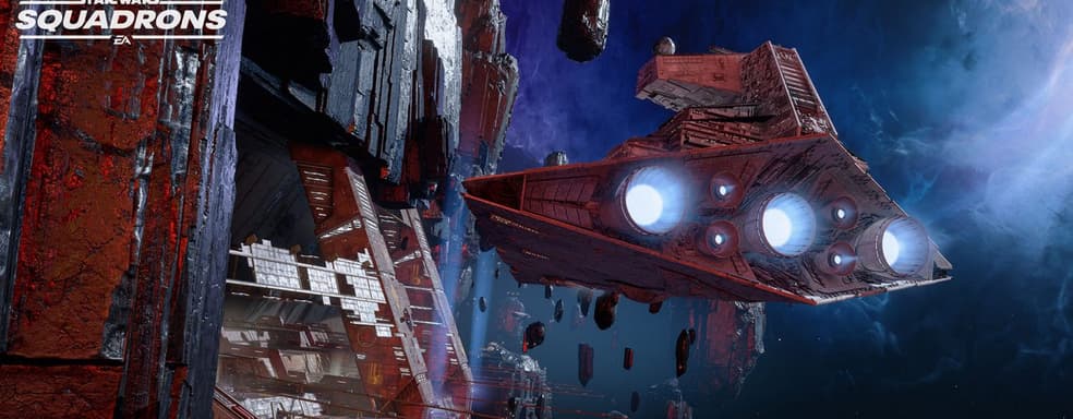 Star Wars: Squadrons получит новые бесплатные обновления