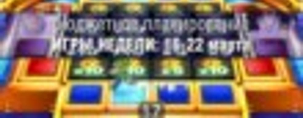 Бюджетное планирование: игры недели - Battlefield: Hardline, RIDE и другие