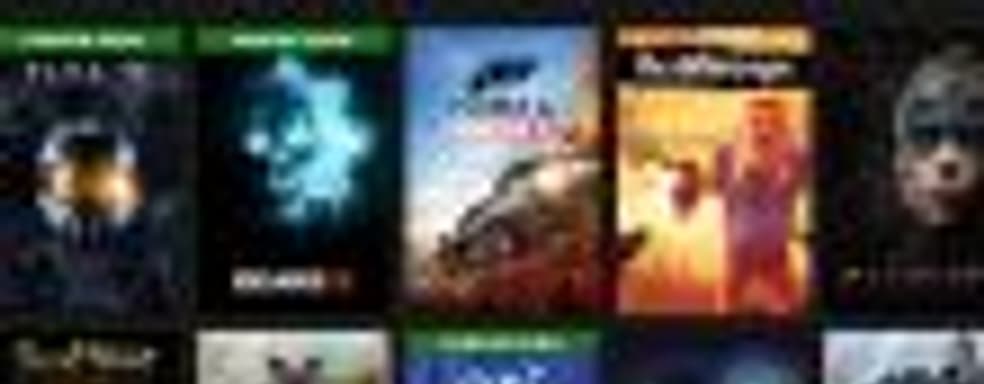 Меньше игр и меньше цена – стала известна стоимость подписки на Xbox Game Pass на РС