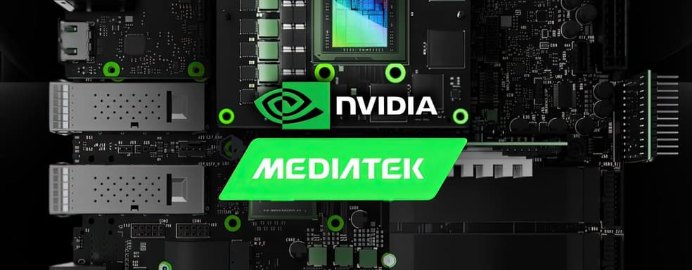 Не только Intel и AMD. На подходе ещё один производитель процессоров — слух