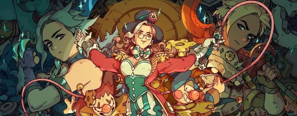 Дополнение для Sea of ​​Stars выйдет в 2025 году