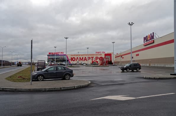 Репортаж с торжественного открытия первого пригородного центра исполнения заказов Юлмарта