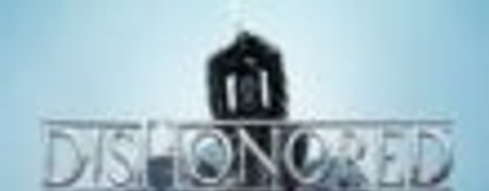 Dunwall City Trials для Dishonored в продаже 