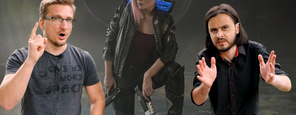 Cyberpunk 2077 меняется // Мик Гордон в Atomic Heart // Xbox троллит PlayStation