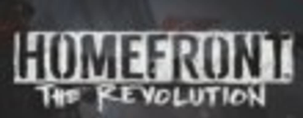 Е3-демонстрация Homefront: The Revolution 