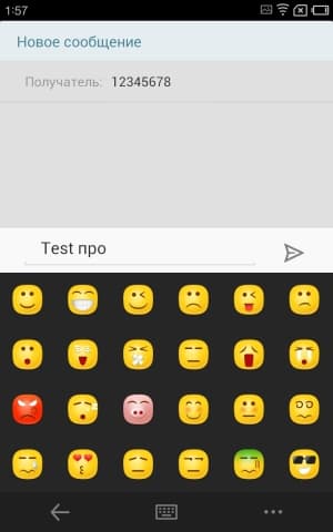 Обзор Meizu MX2