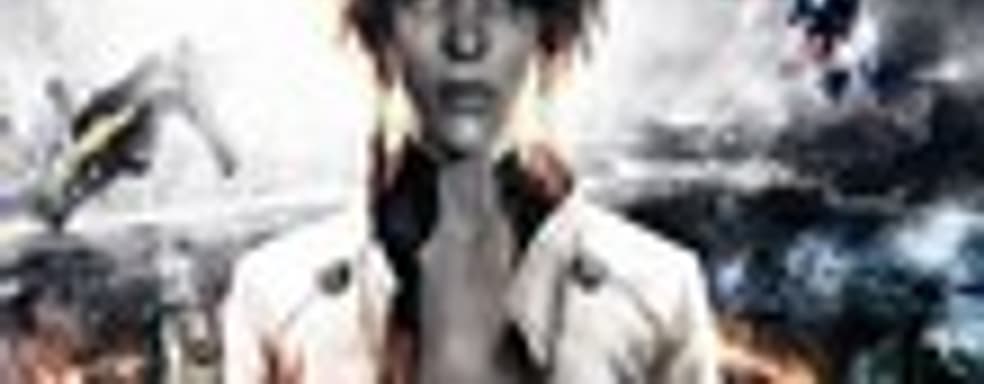 Разработчики Remember Me - не банкроты [Обновлено]