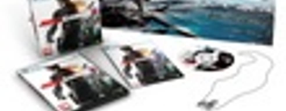 «Коллекционка» Just Cause 2 в России