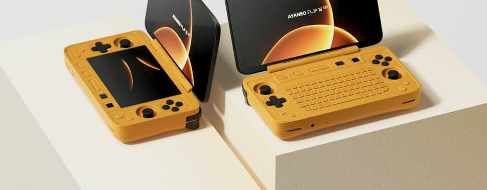 Флагманские раскладушки: Ayaneo открыла предзаказ на портативные консоли Flip 1S DS и Flip 1S KB
