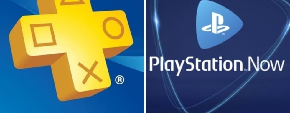 Грабб: В PlayStation Spartacus будут классические игры и демоверсии. Известны цены конкурента Xbox Game Pass