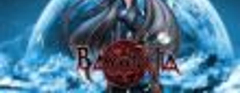 Слух: Sega этой осенью выпустит Bayonetta и Vanquish на PS4 и Xbox One