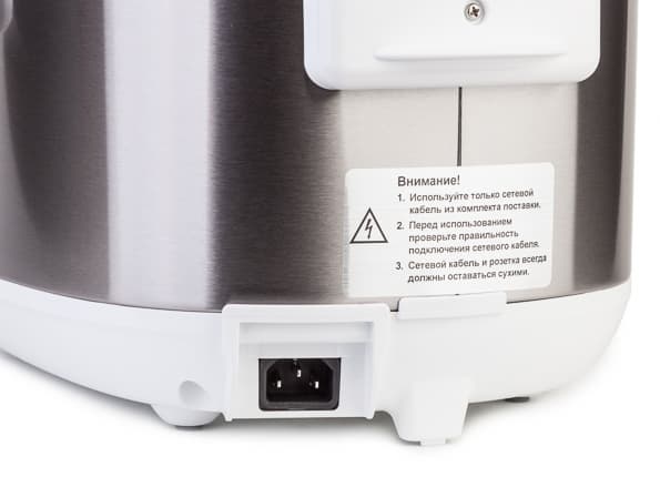 Индукционная мультиварка Bosch MUC48W68