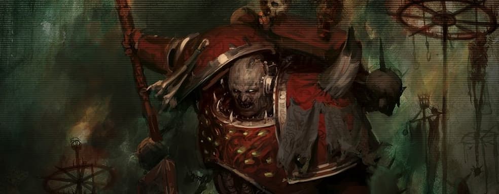 Авторы Warhammer 40,000: Rogue Trader представили легион предателей Империума