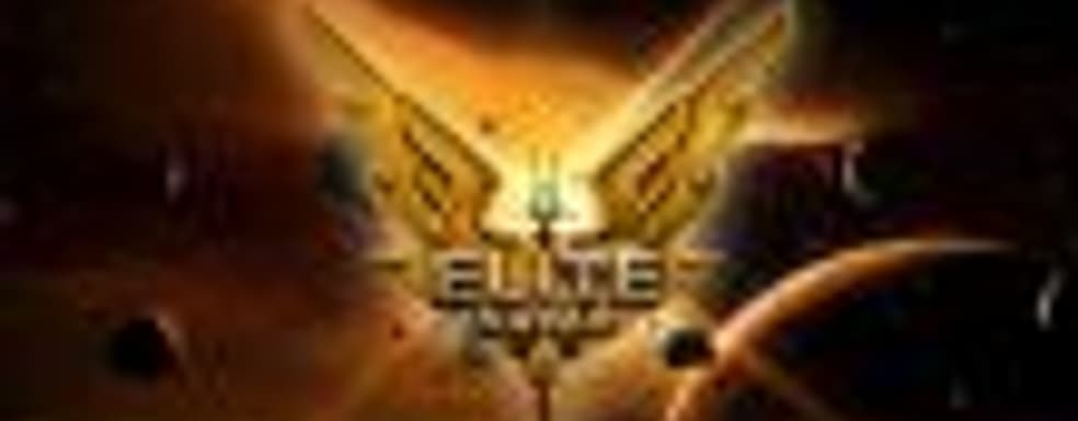 В Elite Dangerous появятся космические авианосцы