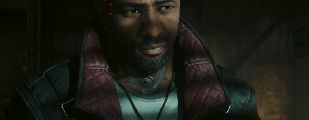 CDPR выпустила планировщик сборок для Cyberpunk 2077. Можно заранее подготовиться к выходу дополнения