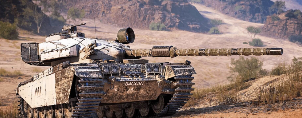 Генпрокуратура потребовала запрета «экстремистской деятельности» издателя «Мира танков» в России