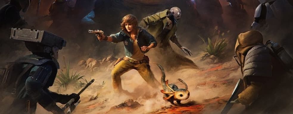 Директор Star War Outlaws отреагировал на негативные отзывы игроков