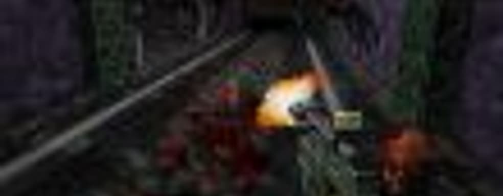 Специальное издание шутера Ion Maiden выйдет на флешке в форме дискеты