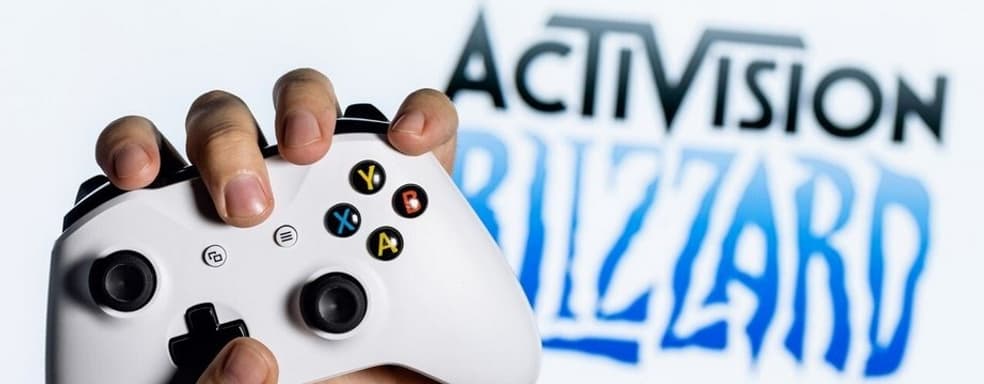 Еврокомиссия собирается возразить сделке между Microsoft и Activision Blizzard, по информации СМИ