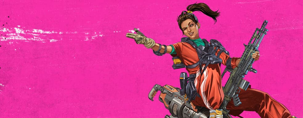 Запуск Apex Legends был отложен по семейным обстоятельствам