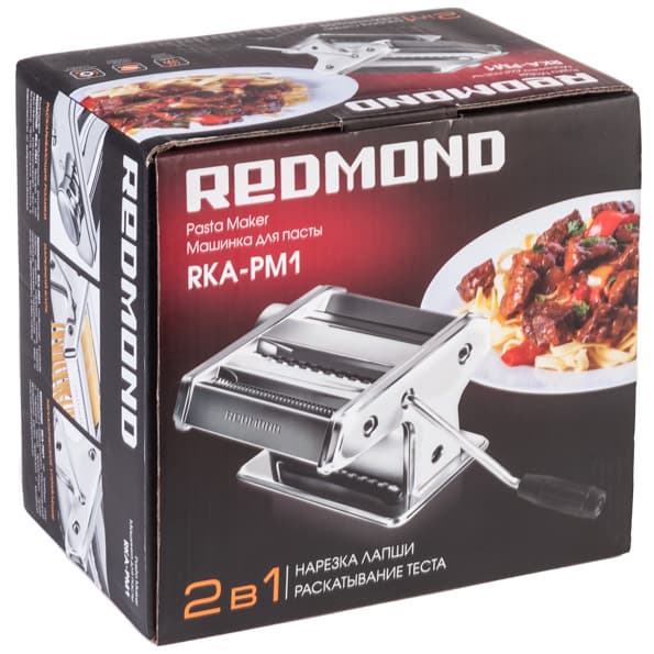 Машинка для приготовления пасты Redmond RKA-PM1