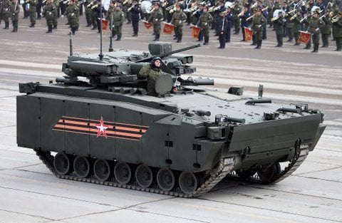БМП «Курганец-25»