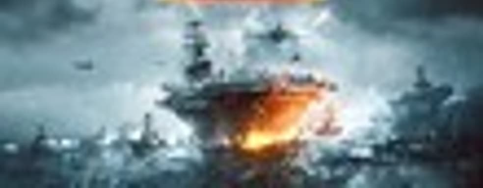 Battlefield 4 – Naval Strike DLC в конце марта