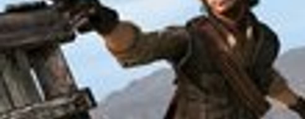 Обновление для Red Dead Redemption