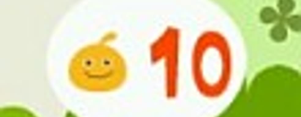 LocoRoco 2 - оранжевая клякса