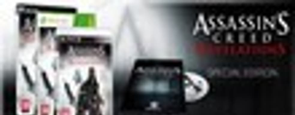 Assassin's Creed: Revelations Special Edition эксклюзивно в Game.co.uk