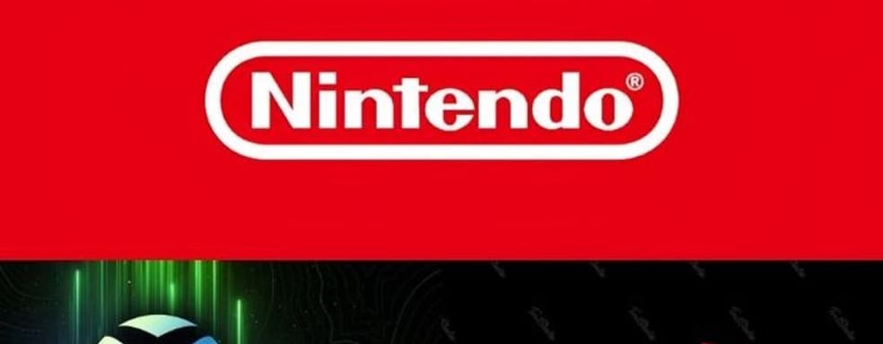 В следующем поколении выживет только Xbox или PlayStation, оставив Nintendo на пьедестале — аналитики