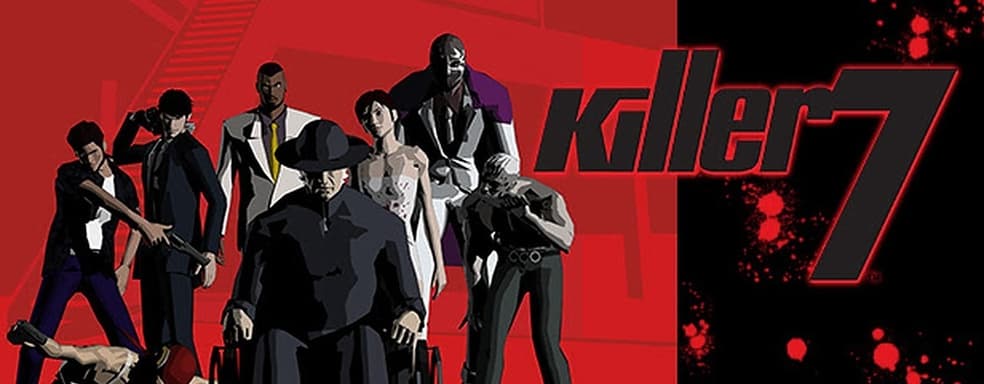 Создатели Resident Evil и Lollipop Chainsaw хотят вернуть классику PS2. Появились планы на будущее стильной Killer7